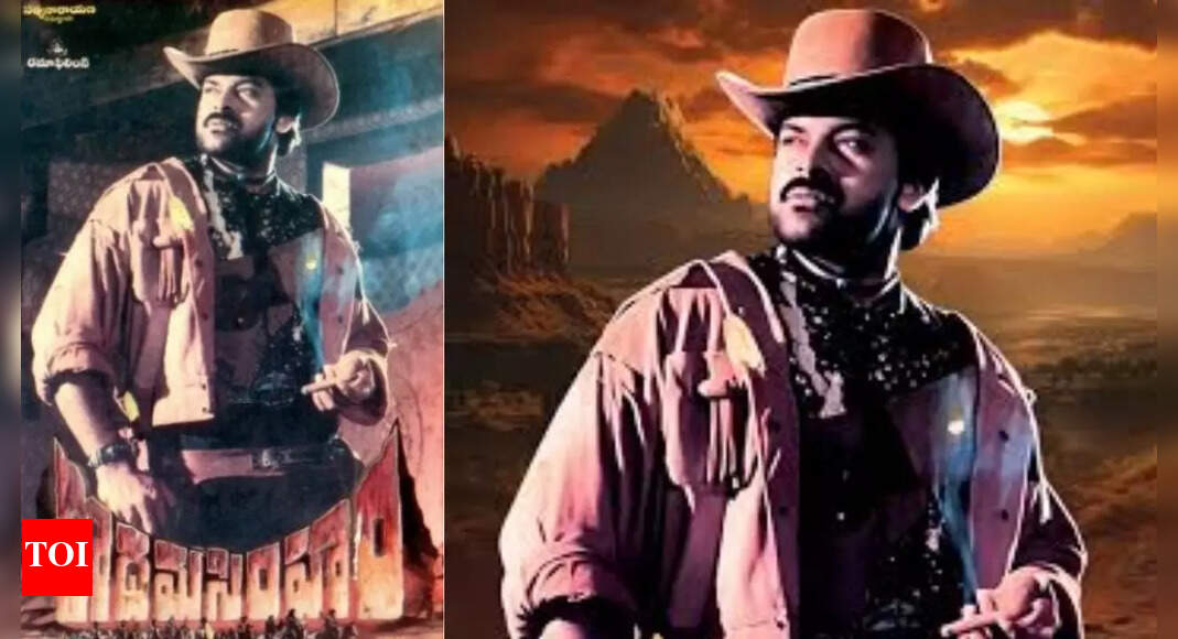 Chiranjeevi’s cowboy drama ‘Kodama Simham’ gears up for a grand theatrical re-release
