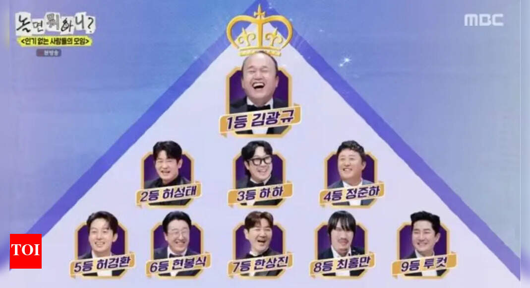 Hangout with Yoo launches Insa-mo project after Lee Yi-kyung exit