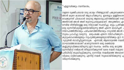 'Don’t ignore your body’s warnings' - Director Anil Radhakrishnan Menon opens up about his minor stroke
