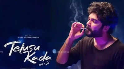  When and where to watch the Siddhu Jonnalagadda, Raashii Khanna, and Srinidhi Shetty romantic drama