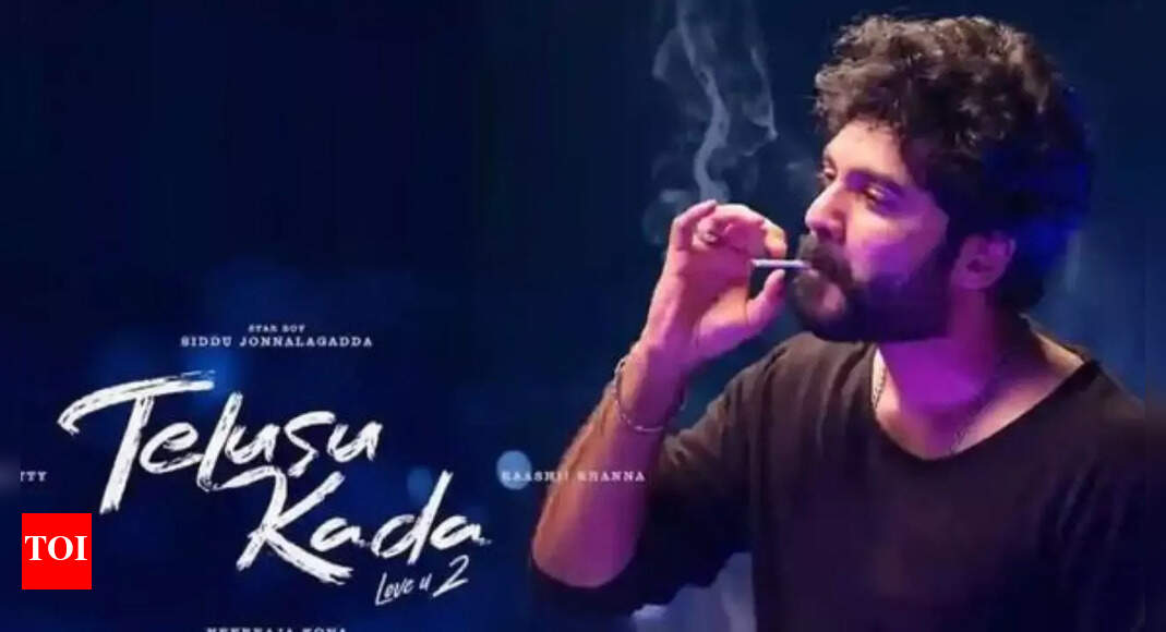 ‘Telusu Kada’ OTT release date: When and where to watch the Siddhu Jonnalagadda, Raashii Khanna, and Srinidhi Shetty romantic drama