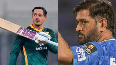 Record in Pakistan! Quinton de Kock equals MS Dhoni's rare feat