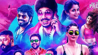Venkat Prabhu’s ‘Party’ revived after 8 years; A star studded film eyes release in 2026, Fans’ hopes soar high
