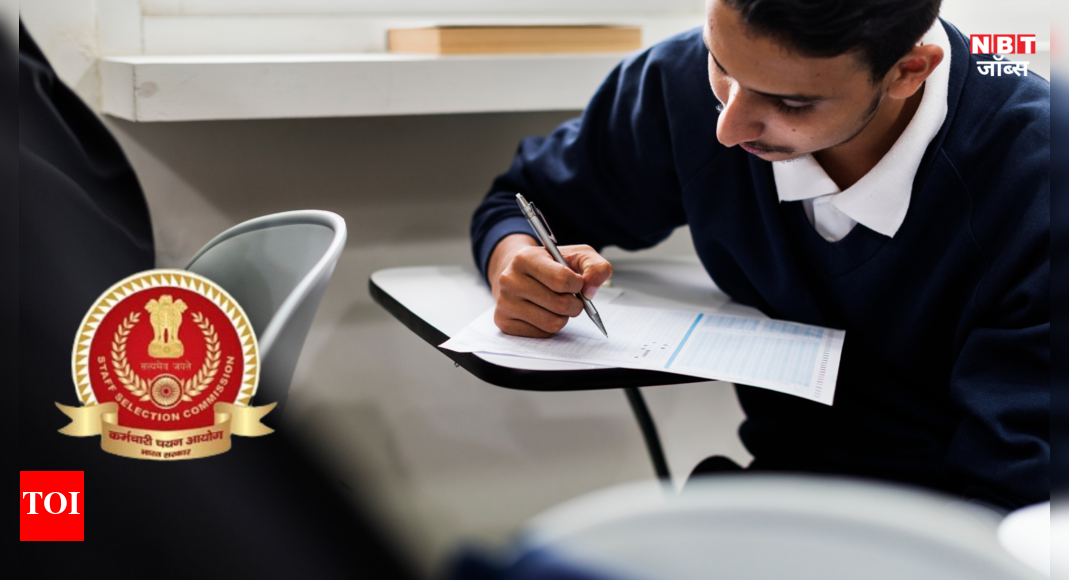 SSC CHSL admit card 2025 released at ssc.gov.in: Check direct link to download Tier 1 hall ticket here