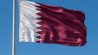 Qatar unveils official slogan for National Day 2025 celebrations