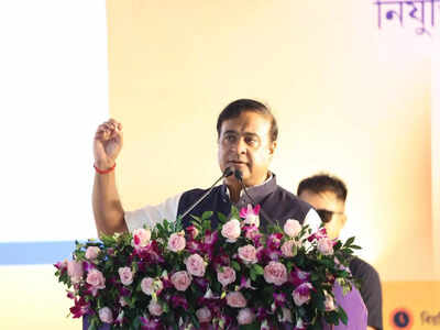 Assam CM presents appointment letters to 5,550 TET-qualified candidates