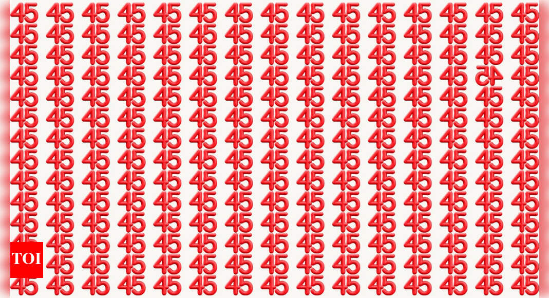 Optical Illusion: Can you spot the inverted 45 in just 5 seconds?