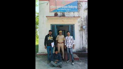 Chittorgarh police arrest man for cyber fraud