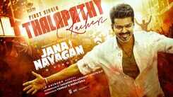 Jana Nayagan | Song - Thalapathy Kacheri