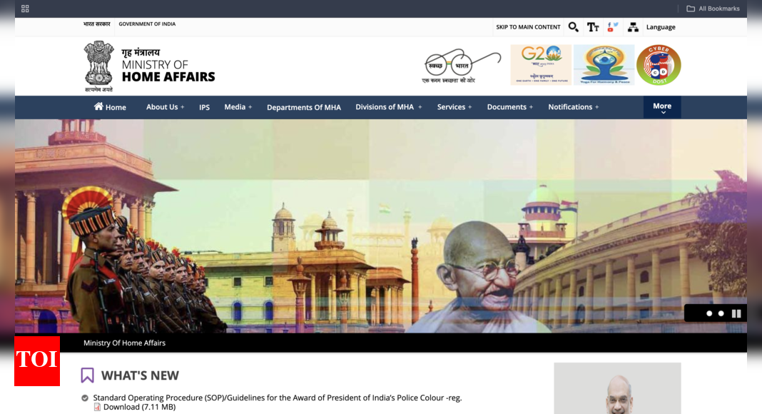 IB ACIO Grade II Tech Recruitment 2025: Registration ends soon; apply online before deadline at mha.gov.in