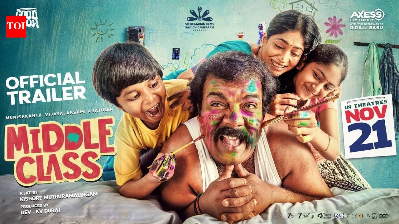 Middle Class - Official Trailer