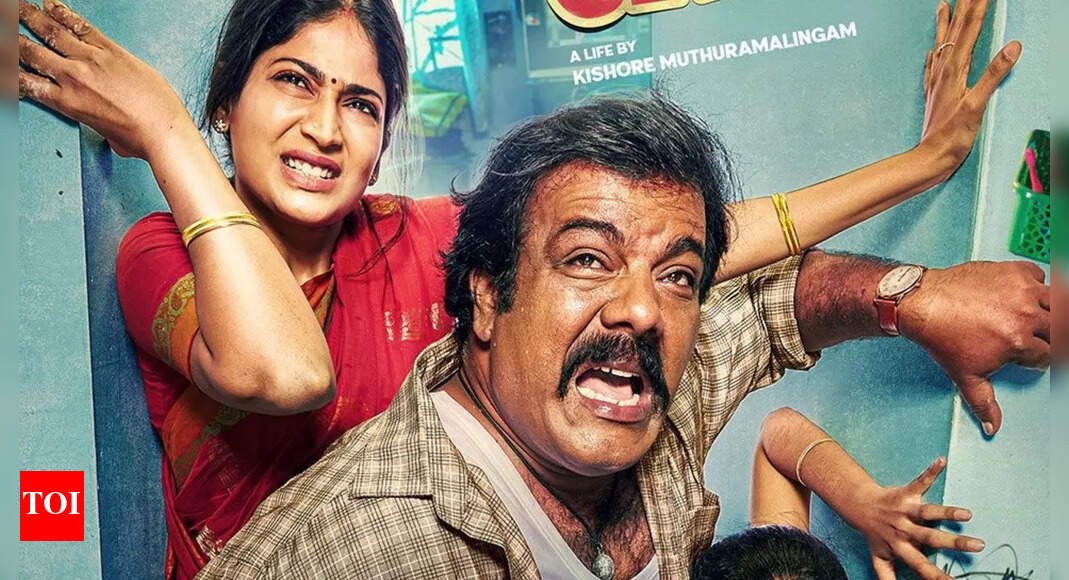 Vijay Sethupathi unveils ‘Middle Class’ trailer; Munishkanth shines in a fun family drama, to release on November 21