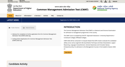 CMAT registration 2026: NTA issues advisory for applicants, registration process underway at cmat.nta.nic.in