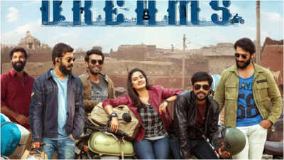  Arjun Ashokan, Sharaf U Dheen, Sreenath Bhasi team up for a fun road trip