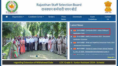 RSMSSB conductor recruitment 2025: Online application correction window opens 13 to 19 November