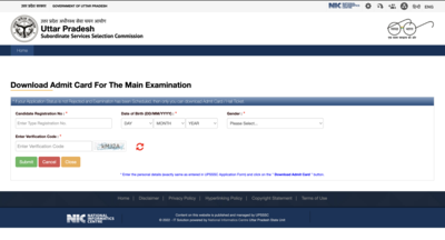  Check direct link to download hall ticket here