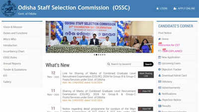  Check Group-B and Group-C results PDF at ossc.gov.in