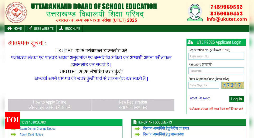 UTET result 2025 released: Check UBSE result online at ukutet.com