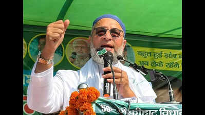 AIMIM to contest 50 seats in Mumbai civic body election