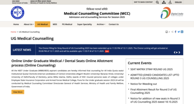NEET UG counselling 2025: MCC extends choice filling deadline for stray vacancy round again; check details here