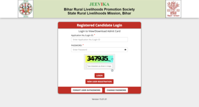  Admit card released for 2,747 posts at brlps.in; direct link to download hall ticket here