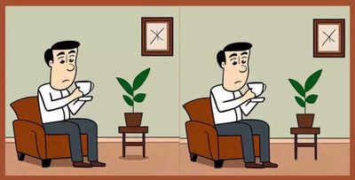 ऑप्टिकल भ्रम: केवल 20/20 दृष्टि वाले लोग ही 3 अंतरों को पहचान सकते हैं