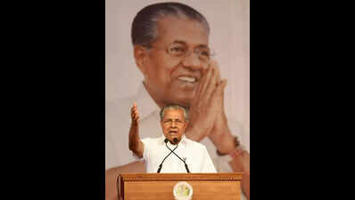 International Trade Fair: CM to open Kerala Pavilion