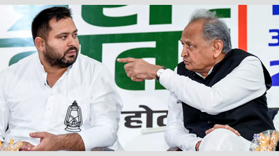  Congress fumes as double-engine set to sweep Bihar