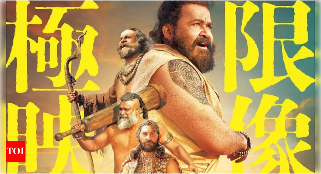Mohanlal’s 'Malaikottai Vaaliban' set for Japanese release: Lijo Jose Pellissery CONFIRMS date