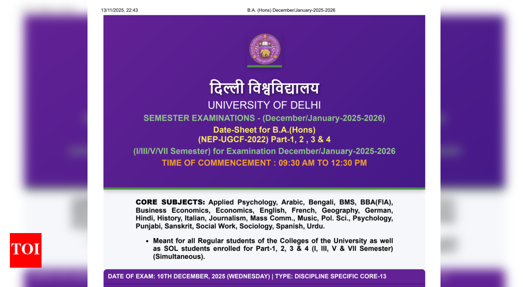 डीयू ने नियमित, एसओएल छात्रों के लिए बीए ऑनर्स डेट शीट 2025 जारी की: विषम सेमेस्टर परीक्षा कार्यक्रम यहां देखें