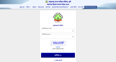 MAHA TET admit card 2025 released at mahatet.in: Check direct link to download hall ticket here