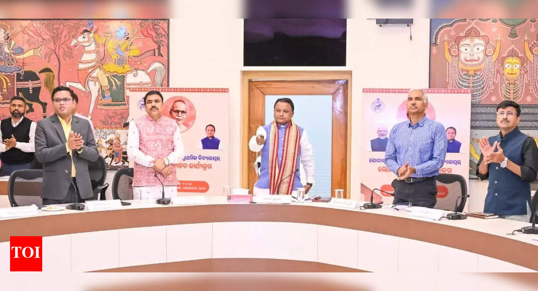 CM Majhi launches Godabarish Adarsha Vidyalaya scheme logo