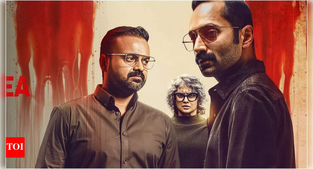 'Bougainvillea’s National Awards submission hits roadblock; Technical glitch; High Court steps in