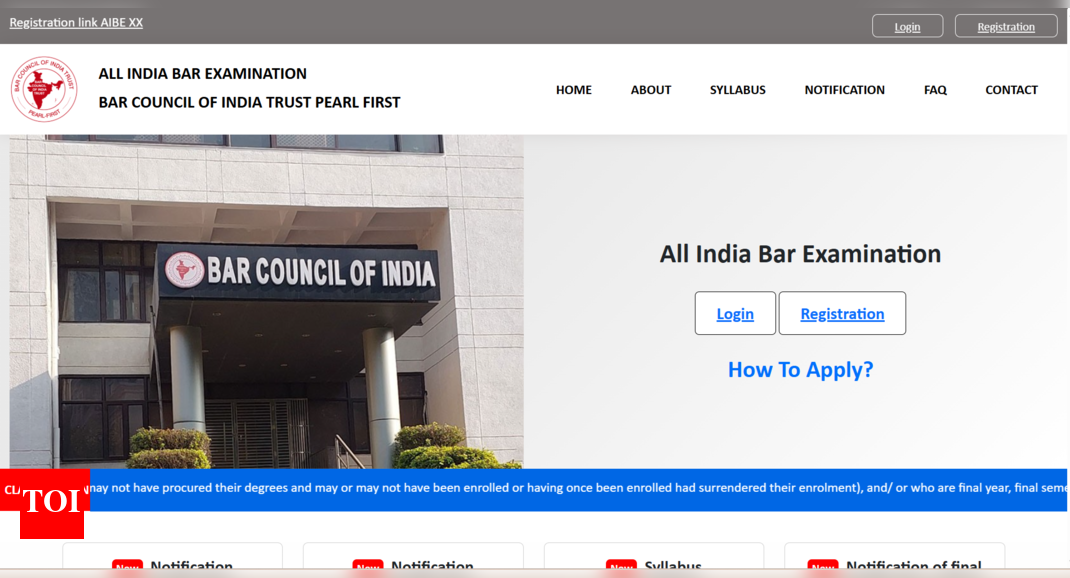 AIBE 20 admit card 2025 expected to be released today: Check steps to download hall tickets here