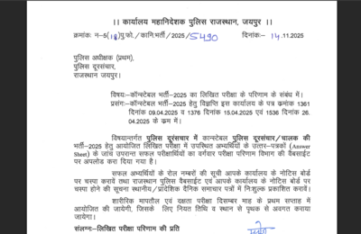  Direct link to download here