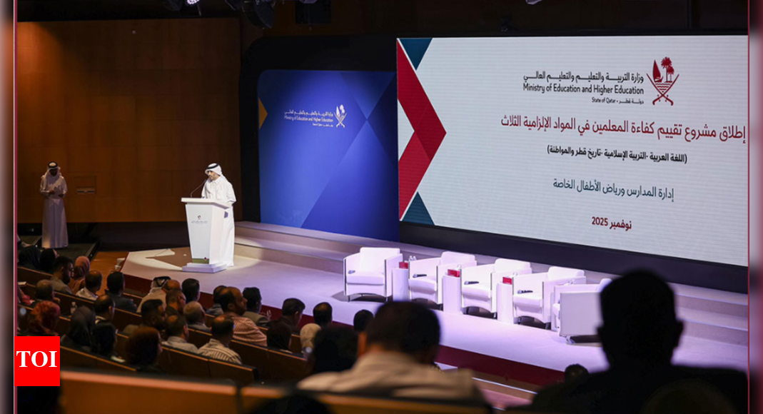 Qatar Ministry of Education introduces teacher competency assessment for private schools