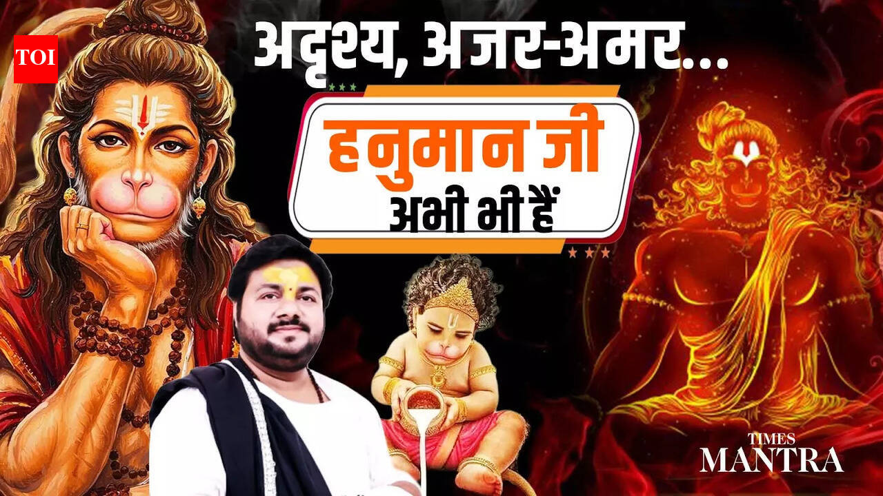 Invisible, immortal | Hanuman Ji Is Still Here | Discover The Full ...
