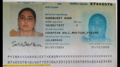 NCM chairman condemns 'abduction' of Sikh woman in Pakistan