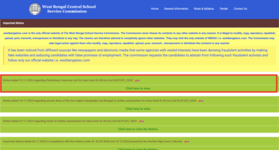 WB SLST 2025 interview list released for over 20,000 candidates: Direct link and selection details here