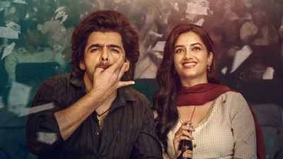 'Andhra Kind Taluka' release date: Ram Pothineni starrer biopic of a fan gets a earlier release - Find out