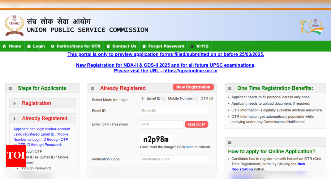 UPSC activates information window for Civil Services Mains 2025 qualifiers: Check details here
