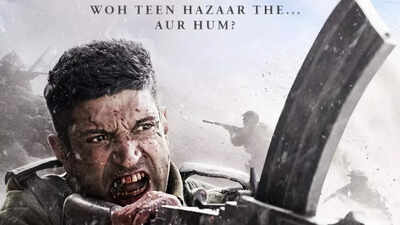 Punjab and Haryana High Court rejects plea to change the title of Farhan Akhar's film '120 Bahadur'