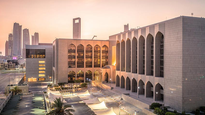 President Sheikh Mohamed bin Zayed appoints four new Assistant Governors at Central Bank of the UAE
