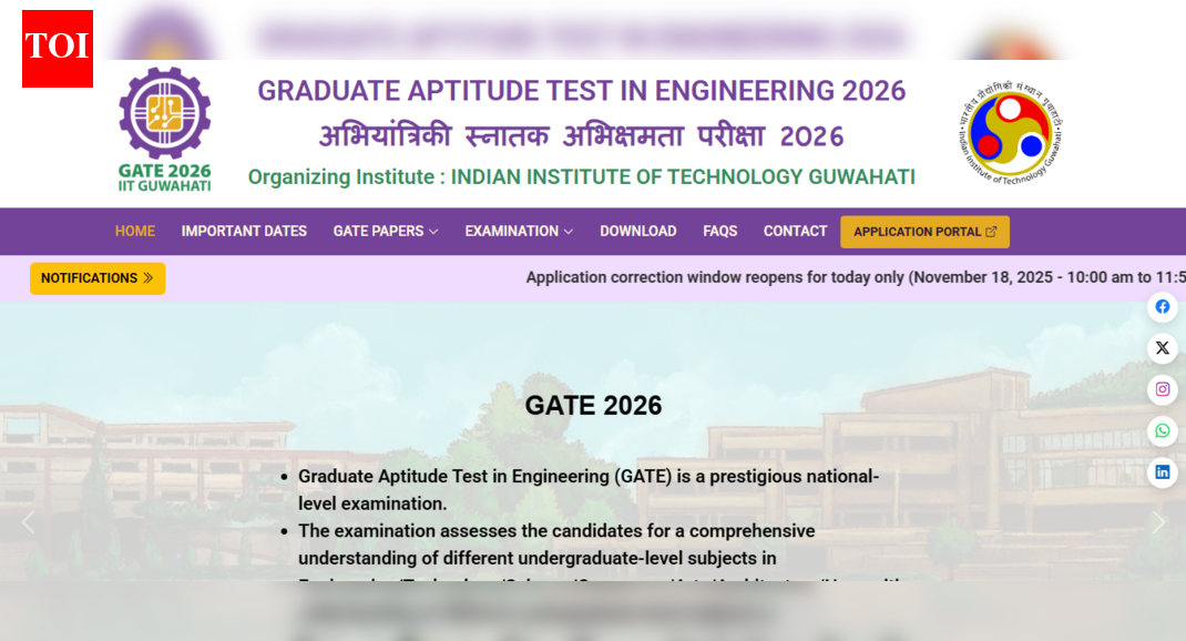 GATE 2026: IIT Guwahati reopens application correction window for today; check list of editable fields here