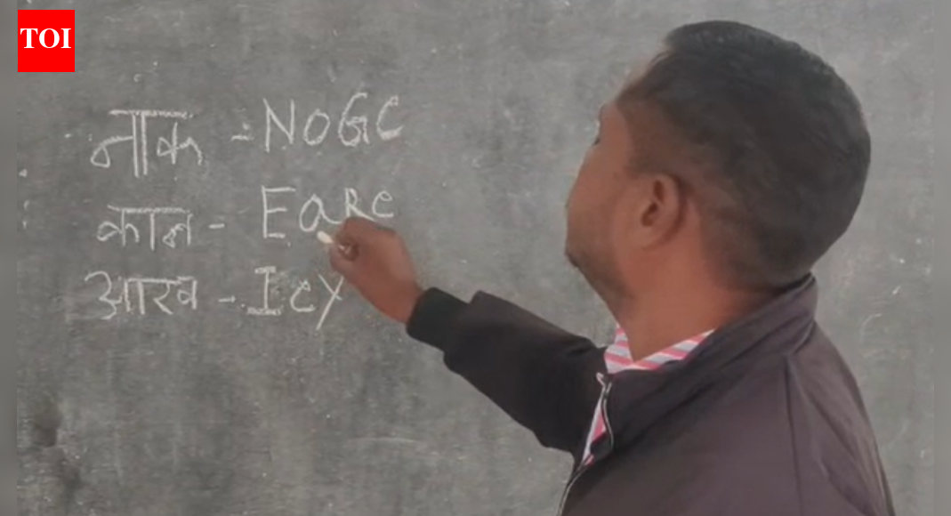 Watch: Chhattisgarh govt school teacher caught teaching ‘Sanday’, ‘Wensday’ and ‘Noge’; another turns up drunk