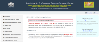  Registration window for stray vacancy round 2 reopens at cee.kerala.gov.in; direct link to apply here