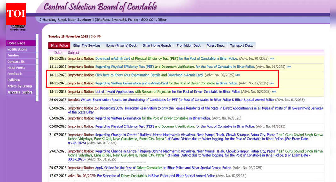 सीएसबीसी बिहार पुलिस ड्राइवर परीक्षा 10 दिसंबर को; इस तारीख को एडमिट कार्ड, आधिकारिक नोटिस यहां देखें