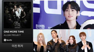 BTS Jungkook gives shoutout to co-ed group ALLDAY PROJECT; sparks excitement among ARMY