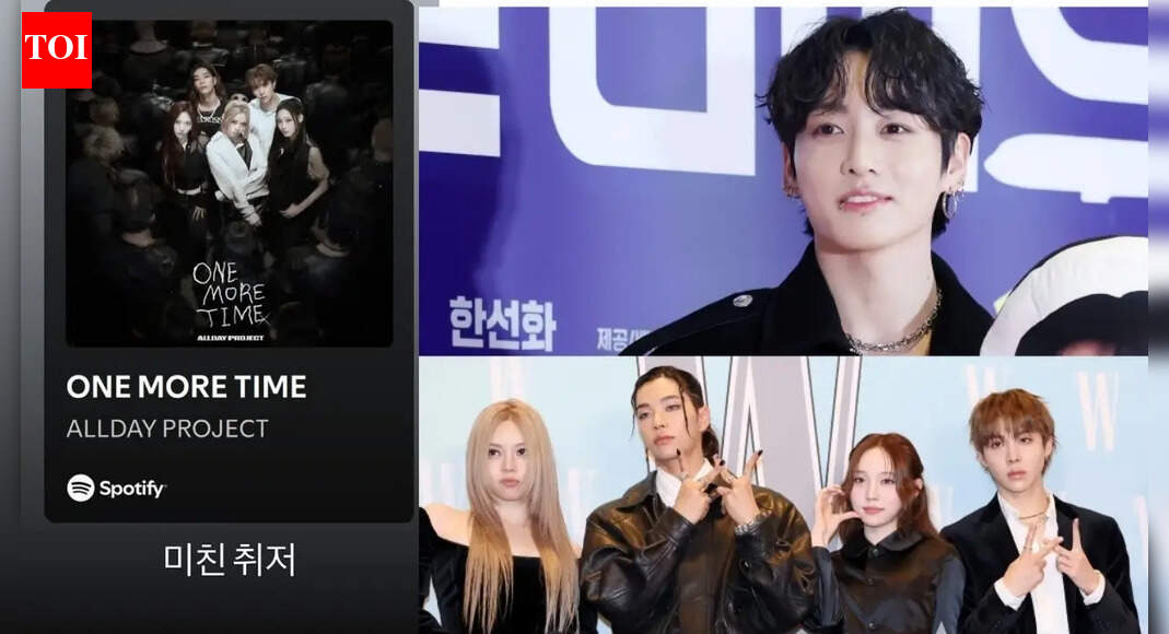 BTS Jungkook gives shoutout to co-ed group ALLDAY PROJECT; sparks excitement among ARMY