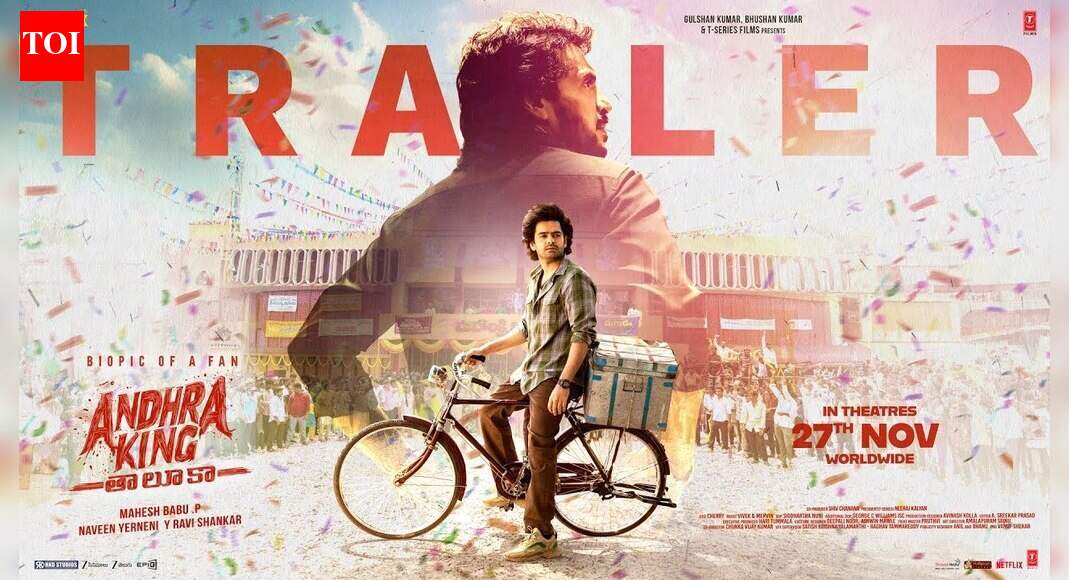Andhra King Taluka Official Trailer Released, Promises an Exciting New Story